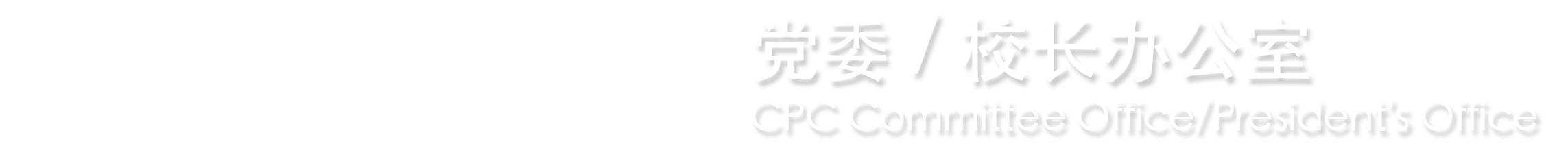 壹定发APP官网